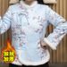 girl Fleece For Women 2023 New Floral Coat Thickened Winter Outerwear Cold-Proof Stylish Cotton Padded Jacket_ecoleips.com
