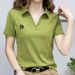 Internet Celebrity Popular Women's Polo Shirt V-neck Short-sleeved T-shirt Women's Summer New Loose Foreign Style Age-reducing Casual Top_ecoleips.com