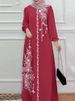Women's Casual Dress Spring Autumn New Styles Regular Size Fashionable Clothing_ecoleips.com