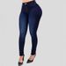 Women's High-Waisted Slim Fit Skinny Jeans Solid Color Elastic Casual Denim Jeans For Spring/Autumn Summer_ecoleips.com