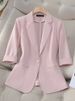 Summer Light Blue Blazer For Women - Slim Fit Casual Short Sleeve Jacket - Breathable Polyester - Office & Everyday Wear_ecoleips.com