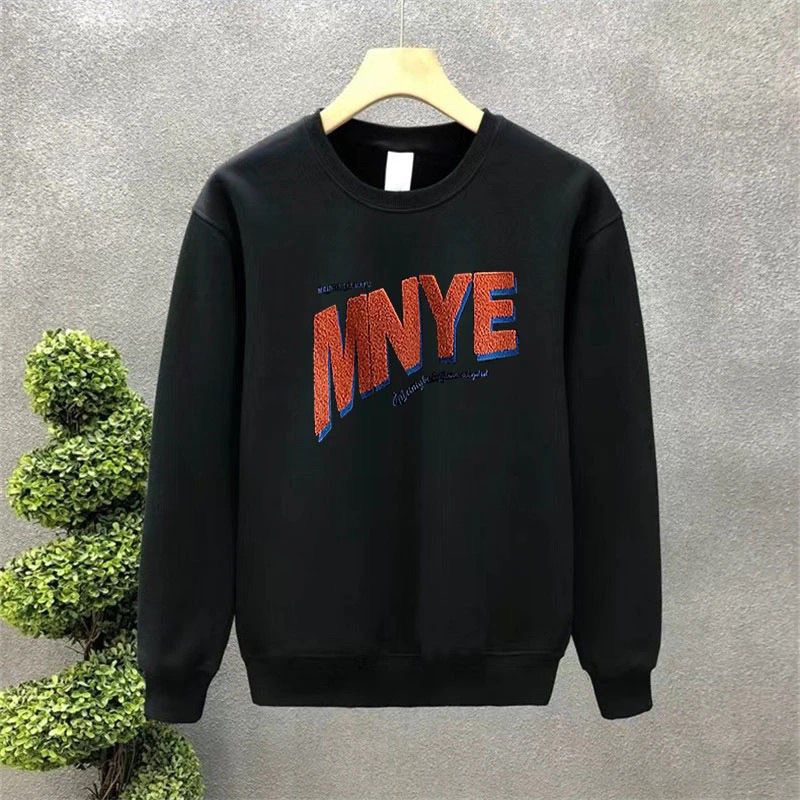 FW25 Matching Couple Cotton Crew Neck Sweatshirt - His & Hers_ecoleips.com