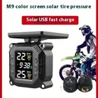 Wheels & Rims_ecoleips