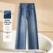 Petite W's Wide-leg Jeans 2026 Spring New High-waisted Slimming American-style Loose Narrow Straight-leg Pants For_ecoleips.com
