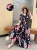 Women's Rayon Floral Summer Travel Bohemian Beach Dress Flared Long Skirt_ecoleips.com