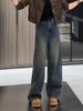 Loose Straight-leg Jeans Women, New Spring And Autumn Style, Plus-size Retro Slim-fit Narrow Wide-leg Pants For_ecoleips.com
