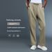 Autumn/Winter New Style Versatile Wide Leg Pants For Women, Loose Straight Leg Casual Pants, Fleece Lined Warm Sports Pants D25135_ecoleips.com