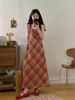 plus Size Vintage Strap Dress Women's Summer Pear Shaped Drapey Skirt Fat MM Slim A Line Skirt Korean Style Hollow Out Waist ..._ecoleips.com