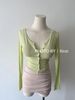 Figure Flattering Solid Color Cardigan with Curved Hem And Cinched Waist for Women Simple Spring Summer New Style Outerwear_ecoleips.com