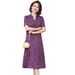 Mother's Slim-fit Dress, Chinese-style Cheongsam, Tummy-concealing Slimming, Summer For Middle-aged And Elderly Women,_ecoleips.com