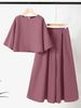 Women's Clothing New Spring And Summer Fashion Solid Color Short Sleeved Casual Loose Trousers Women's Clothing Two Piece Suit_ecoleips.com