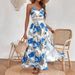 Women's Clothing Summer New Holiday Style Elegant Flower Print Dress_ecoleips.com