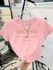 MILANO ITALIA Text With Italian Flag Pattern Summer Women Trend Ultra-Short T-Shirt Top Printed Elegant_ecoleips.com