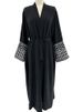 Embroidered Abaya Cardigan Robe Muslim Arabic Clothing Dress_ecoleips.com
