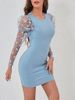 Women's Clothing Mesh Splicing Petal Sleeve Dress Solid Color Slim Hip Skirt_ecoleips.com