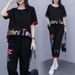 Women's Hooded Zip-Up Top & Wide Leg Pants Set – Streetwear Two-Piece Outfit For Fall & Winter (Black/Emerald Green/Burgundy/Brown)_ecoleips.com