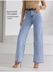 Women's High-Waisted Jeans – Trendy Loose Fit Denim Pants For Tall Women – Comfortable Cotton Casual Trousers (Sizes 25-32, Blue)_ecoleips.com