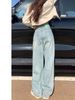 Light Blue Wide-leg Jeans For Women, Spring/autumn 2024, New Early Spring Design, High-waisted, Slimming, Narrow_ecoleips.com