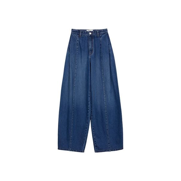 Women's Clothing Minimalist Wide Leg Pants Lightly Deconstructed, Front Split, Elegant Loose Jeans, High Waist, Casual Long Pants_ecoleips.com