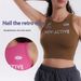 Cross-border European American Style Iced Latte Yoga Tank Top Women, Lulu Underwear, Suitable For Outdoor Wear, Running_ecoleips.com