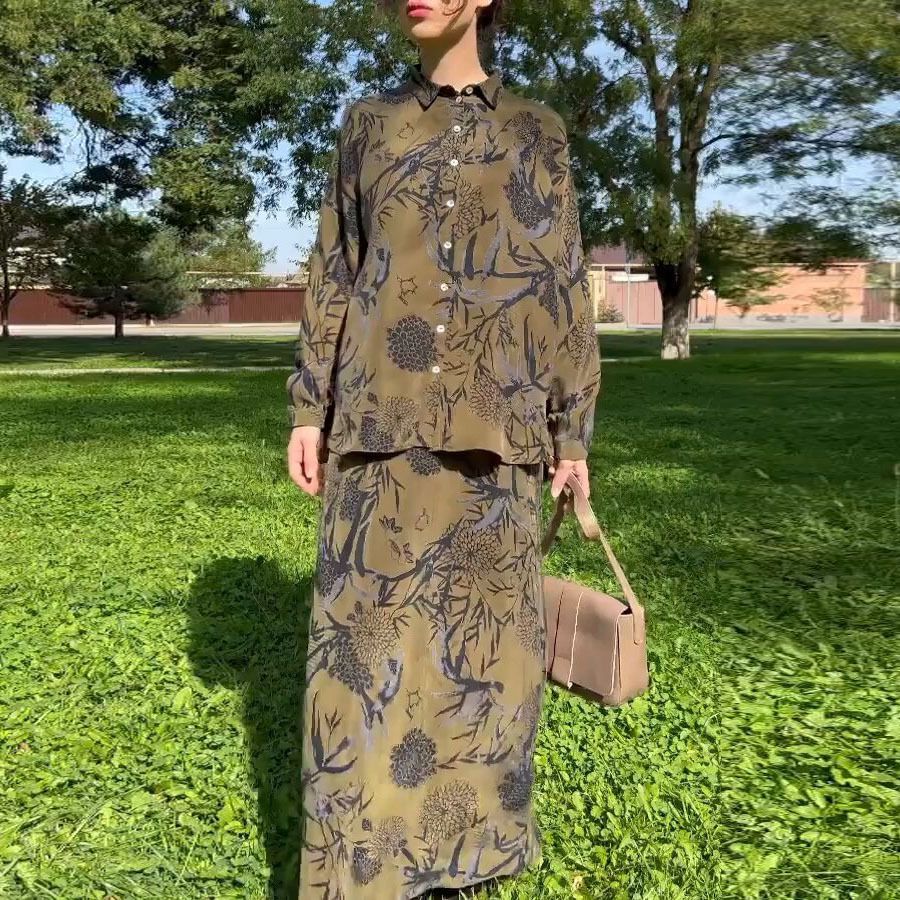 Women's Clothing Spring New Fashion Long Sleeved Shirt Skirt Casual Suit_ecoleips.com