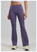 K Naked High Elasticity Sports Leggings With High Waist And Hip Lifting, Slim Fit And Slimming, Women's Micro Flared Yoga Pants_ecoleips.com