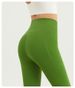 New High Waist Tummy Control Butt Lift Yoga Women, Slim Fit Sports Fitness Pants For Running And Training_ecoleips.com