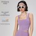 Women's Clothing Halter Neck Sports Bra Padded Chest Deep U Fitness Vest Detachable Yoga Gym Top Two Piece_ecoleips.com