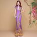 Elegant Long Tailored Qipao With Lace Embroidery – Vintage Chinese Cheongsam Dress For Banquet, Performance & Special Occasions_ecoleips.com