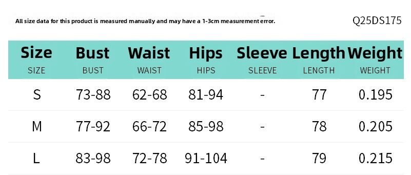 European And American Women's High-Waisted Patchwork Dress Sexy Solid Color Sleeveless Summer New Wholesale Cross Border Foreign Trade_ecoleips.com