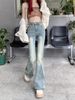 K Vintage Slim-fit Women's Jeans, Flared Trousers, Straight-leg Pants, Floor-length Pants With A Bohemian Retro Style_ecoleips.com