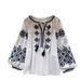 Women's Bohemian Style Tie Waist Blouse Korean Summer Loose Fit Top Heavy Embroidery Lantern Sleeve Slimming Blouse_ecoleips.com
