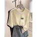 Women's Textured Cotton T-Shirt – Minimalist Snowflake Print, Relaxed Fit, Summer Essential_ecoleips.com