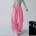 Women's Casual Straight-Leg Pants – Breathable Cotton Blend, Loose Fit, Wrinkle-Resistant (White/Light Gray/Pink/Dark Gray/Black, Sizes S-Xl)_ecoleips.com