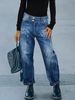 Women's Clothing New Models Women's Washed Denim Trousers Simple Fashion Casual Daily_ecoleips.com