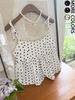 Women's Polka Dot Crop Cami With Spaghetti Straps And Flared Hem Polka Dot Camisole Babydoll Top Babydoll Tops Polkadot Top Cute_ecoleips.com