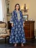 Cross-Border Muslim Women's Abaya Dress, Elegant Mesh Long Robe, Export Fashion Clothing, Stylish And Comfortable_ecoleips.com