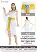 Halloween Costume Cross-Border Export Foreign Trade Ancient Egyptian Men's Arab Saudi Dubai Robe Shepherd Outfit_ecoleips.com