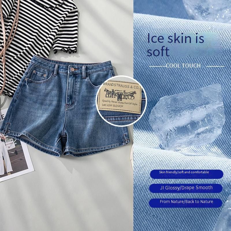 Women's Clothing Ice Skin Soft Milk Silk Fabric Four Way Stretch Fashion Slim High Waist Side Slit Denim Shorts Women_ecoleips.com