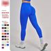 Women's Clothing Women's Quick Drying Yoga Pants Seamless Abdomen Tight Fit Style Outdoor Running Fitness Sports_ecoleips.com