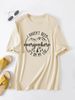 I Haven't Been Stylish, Commuter Versatile Women's Loose Plus Size Short-sleeved T-shirt_ecoleips.com