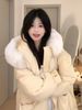 girl Girl Girl Plus Size Yellow Mid-Length Fur Collar Down Cotton Jacket For Women Winter New Thickened Hooded Puffer Coat_ecoleips.com