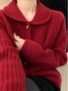 Aria Basics Aria Basics New Year Red Collared Sweater Coat For Women, Autumn And Winter Korean Retro Style, Chic Doll Collar Knitted Cardigan_ecoleips.com