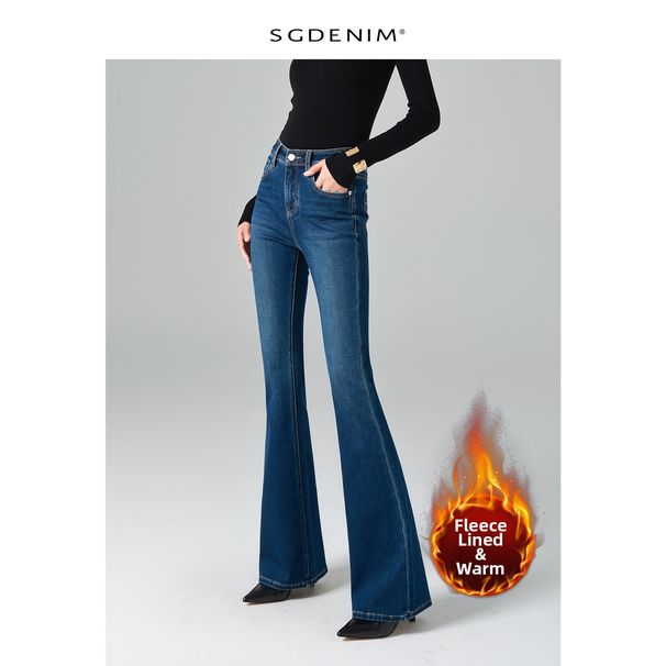 Women's High Waist Stretch Flared Jeans - Slim Fit, Butt Lifting, Retro Style (Regular & Long Length, Fleece Lined Options Available)_ecoleips.com