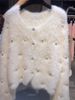 Women's Clothing Chunky Beaded Knit Sweater – Oversized Korean-Style Cardigan For Women_ecoleips.com