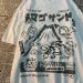 American Rabbit Volcano Retro Cartoon Print Short Sleeve T-shirt Women's Fashion Loose All-match Couple T-shirt Graphic T Shirts_ecoleips.com