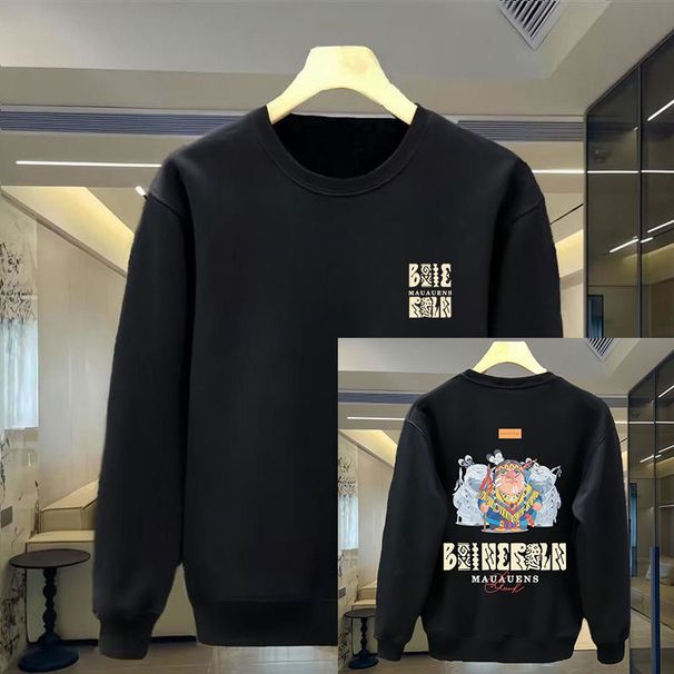 FW25 Matching Couple Cotton Crew Neck Sweatshirt - His & Hers_ecoleips.com