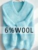 Light Blue Pit Rib Knit Sweater, Loose V Neck Lightweight Breathable Soft Skin-touch Wool Blend Pullover_ecoleips.com