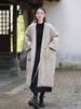 girl And Linen Women's Clothing Retro Artistic Ramie Tie-Dye Coat Cool Zen Style Versatile Warm Tie Cotton Robe_ecoleips.com