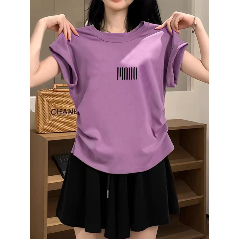 Women's Flutter Sleeve T-Shirt – Slimming Ruched Waist & Structured Shoulder (M-2XL, 7 Colors)_ecoleips.com